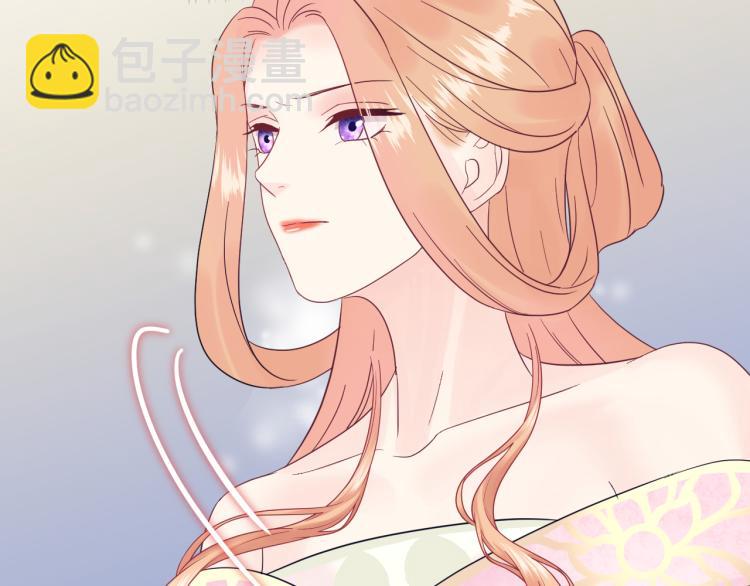 《他的夫人超大牌》第129话 天晴在线猫耳卖萌！ 第7页