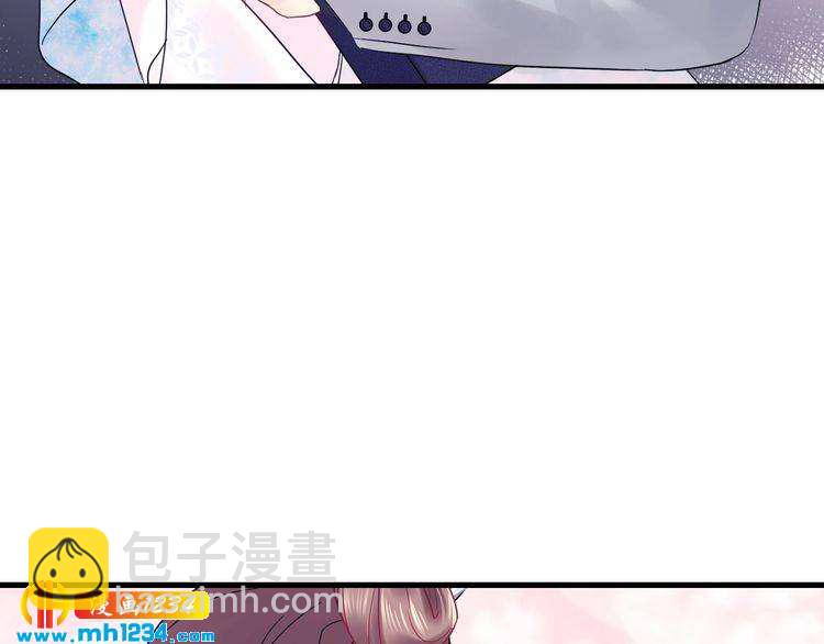 《他的夫人超大牌》第132话 要不是我的腰…… 第30页