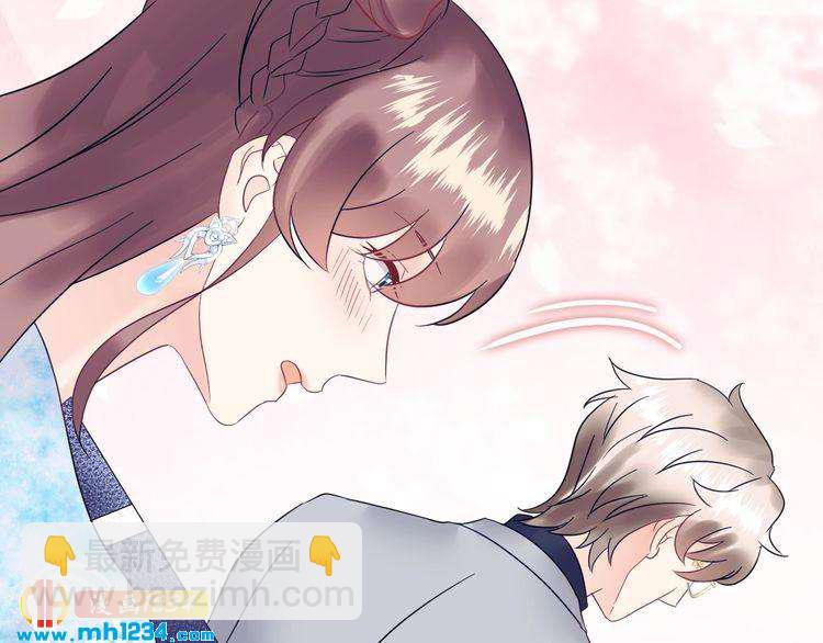 《他的夫人超大牌》第132话 要不是我的腰…… 第31页