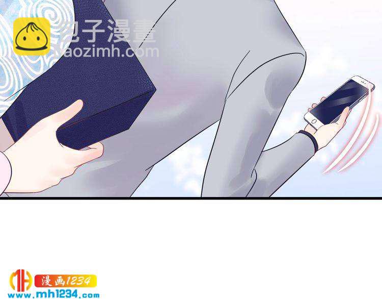 《他的夫人超大牌》第132话 要不是我的腰…… 第32页