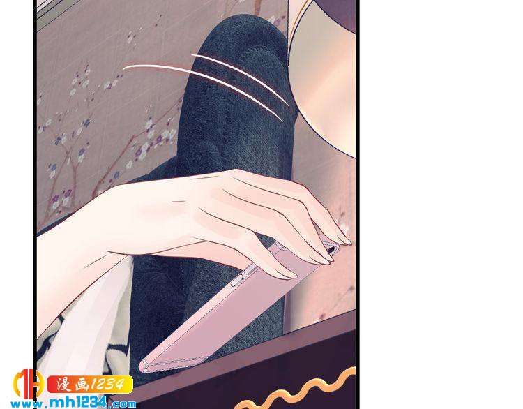 《他的夫人超大牌》第132话 要不是我的腰…… 第39页