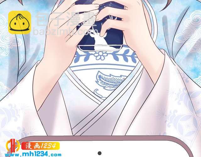 《他的夫人超大牌》第132话 要不是我的腰…… 第8页