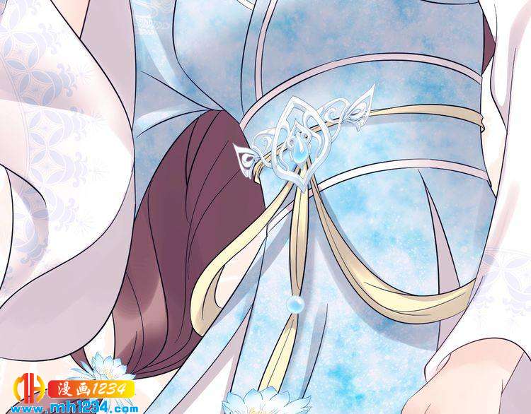 《他的夫人超大牌》第133话 唐希霆你，你无耻… 第32页