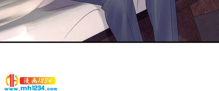《他的夫人超大牌》第133话 唐希霆你，你无耻… 第48页