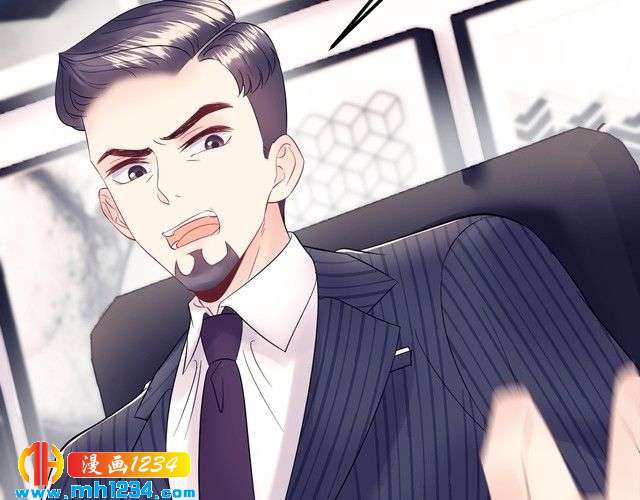 《他的夫人超大牌》第135话 天晴就是最大的惊喜 第10页