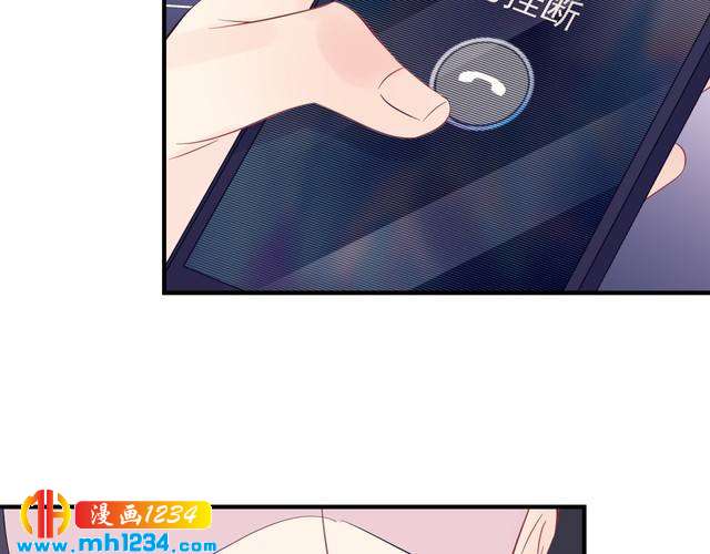 《他的夫人超大牌》第135话 天晴就是最大的惊喜 第7页