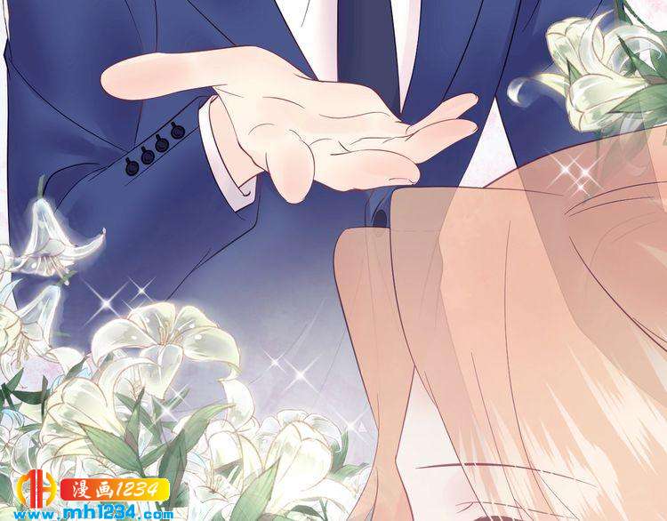 《他的夫人超大牌》第136话 我相信你！ 第20页