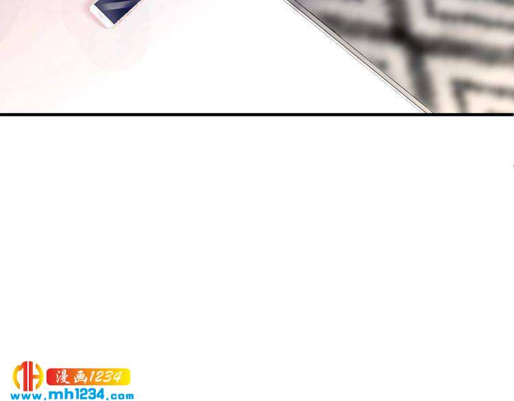 《他的夫人超大牌》第136话 我相信你！ 第27页
