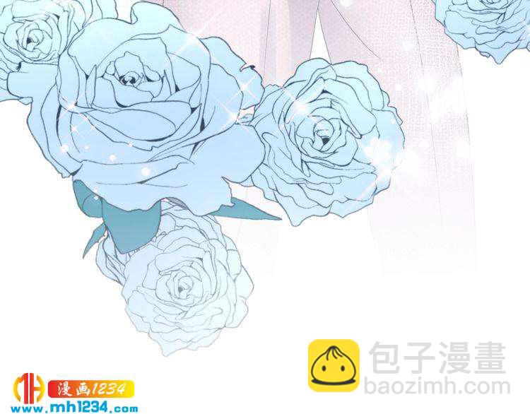 《他的夫人超大牌》番外一 我才不上当呢！ 第17页