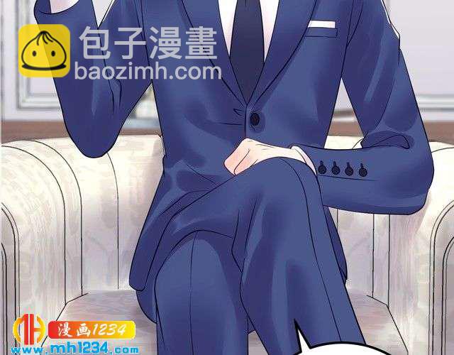 《他的夫人超大牌》第138话 我愿意和顾天晴分手 第7页