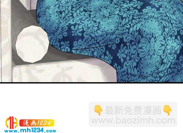 《他的夫人超大牌》第137话 戏子，我见得多了。 第18页