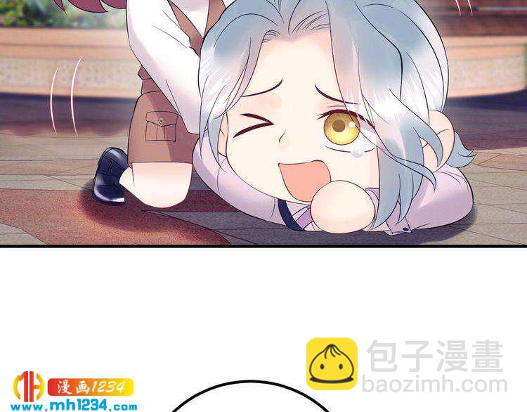 《他的夫人超大牌》番外二 圆满大结局 第15页