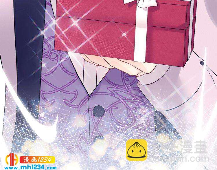 《他的夫人超大牌》番外二 圆满大结局 第47页