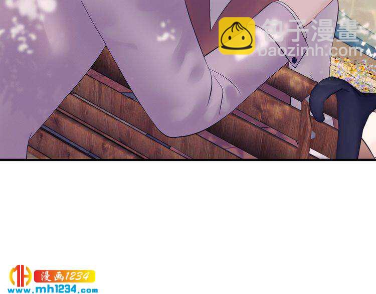 《他的夫人超大牌》番外二 圆满大结局 第6页