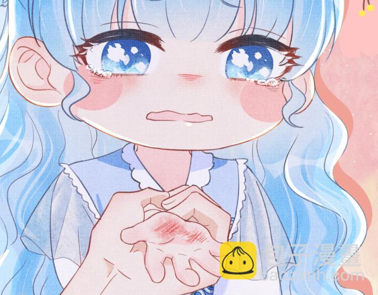 《他的夫人超大牌》序章 人鱼崽崽收服暴君爹爹 第36页