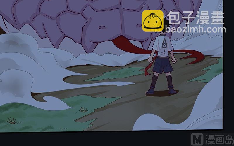 《大荒咒》第21话 八神赋-开！ 第31页