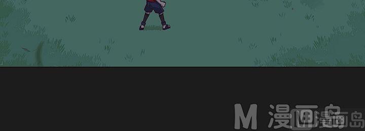 《大荒咒》第30话 神秘兵人！ 第3页