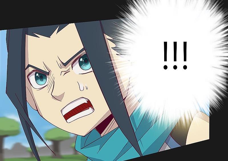 《大荒咒》第52话 火枫谷门户！ 第22页