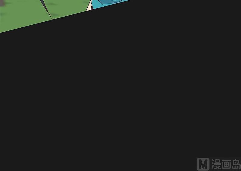 《大荒咒》第52话 火枫谷门户！ 第23页