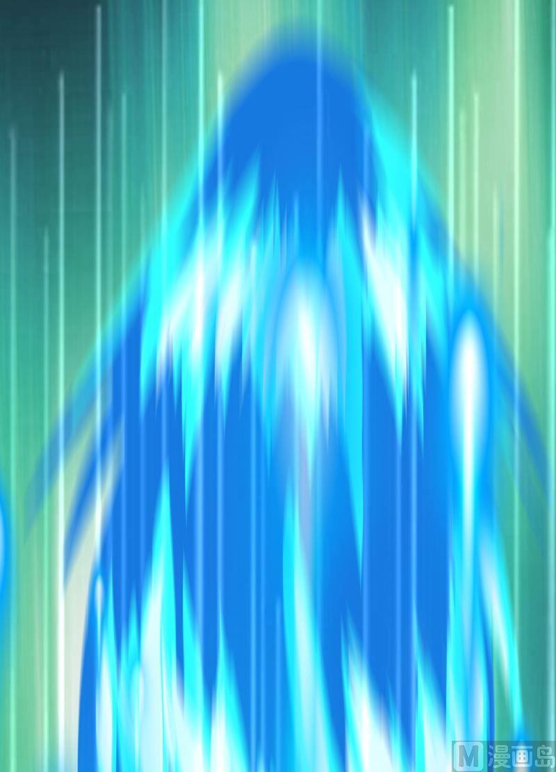 《大荒咒》第78话 暴击·御空拳！ 第11页