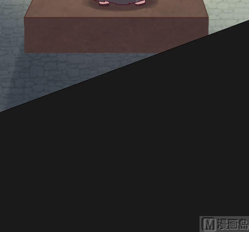 《大荒咒》第80话 获胜者！ 第25页