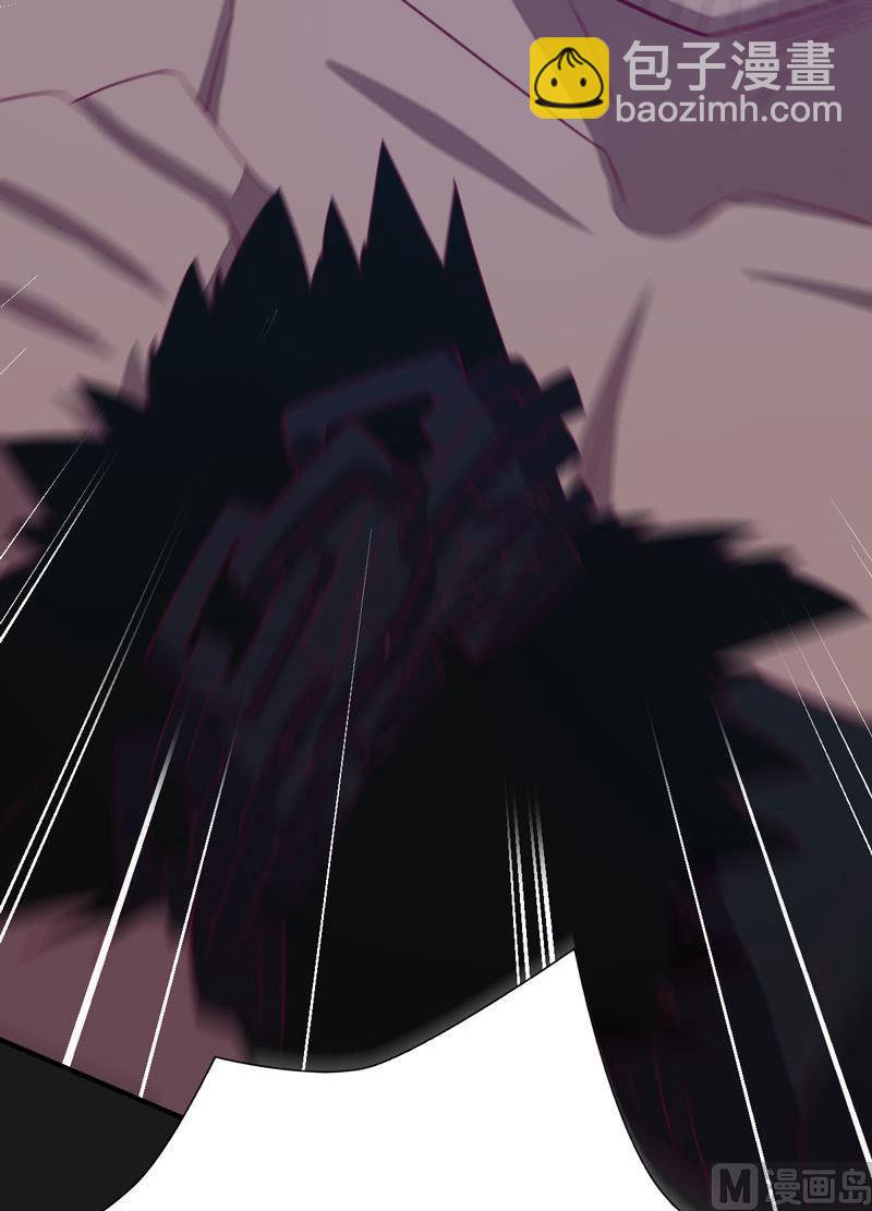 《大荒咒》第97话 折返虎啸崖！ 第30页