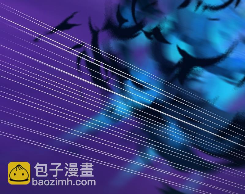 《大荒咒》第103话 意料之外！ 第18页