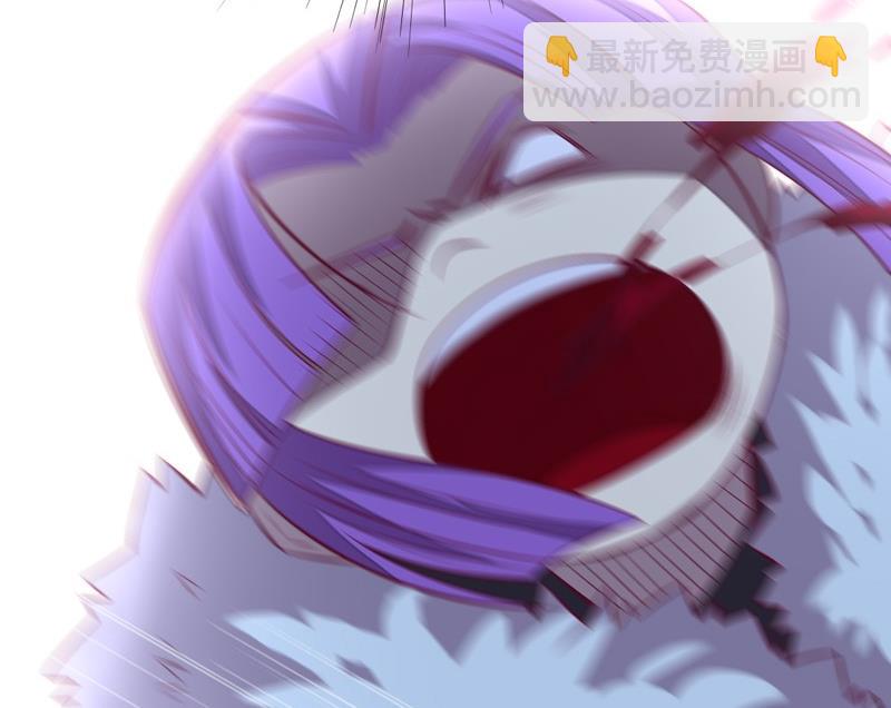 《大荒咒》第104话 全面战争！ 第36页
