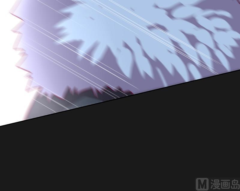 《大荒咒》第104话 全面战争！ 第37页
