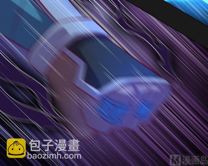 《大荒咒》第106话 反击！ 第19页