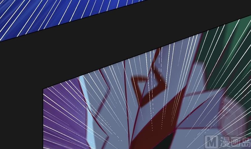 《大荒咒》第107话 惊愕！ 第34页
