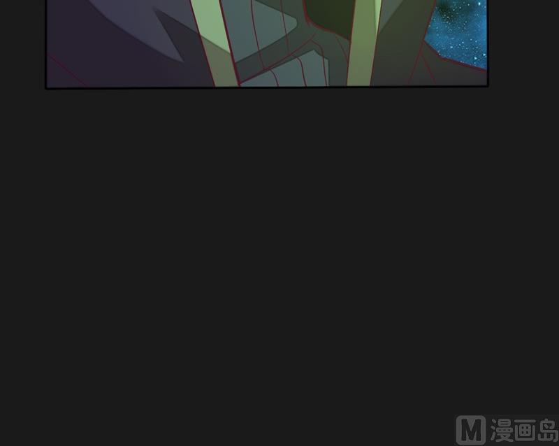 《大荒咒》第109话 云龙九变！ 第7页