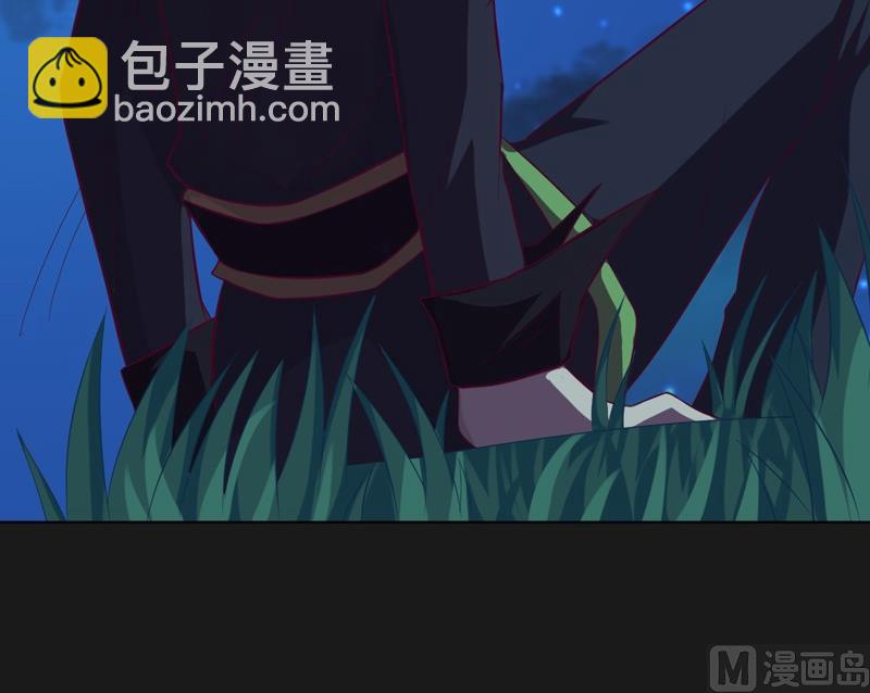 《大荒咒》第108话 房间！ 第25页
