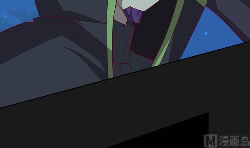 《大荒咒》第108话 房间！ 第40页