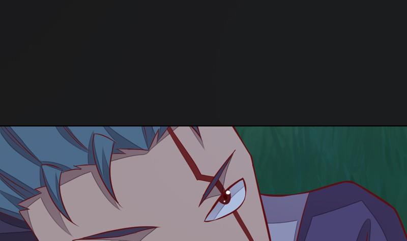 《大荒咒》第111话 收局！ 第50页