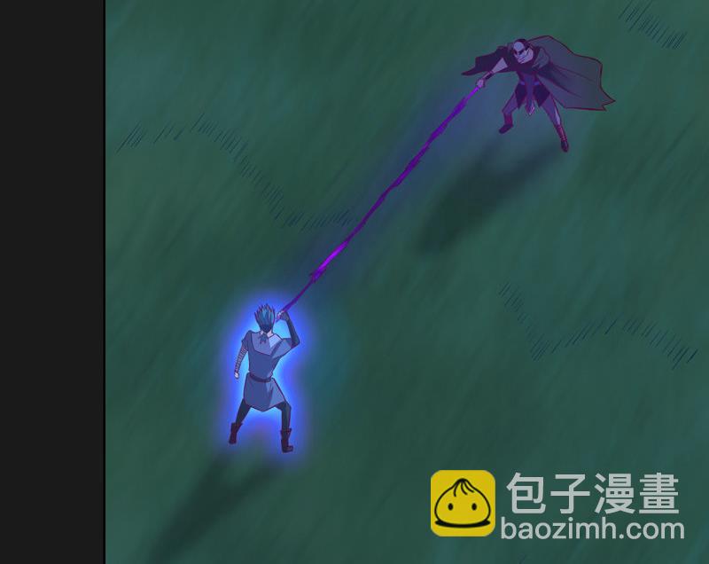 《大荒咒》第117话 个中玄机 第35页