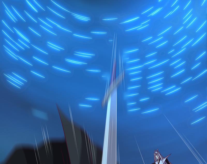 《大荒咒》第116话 六芒诛星网？ 第17页