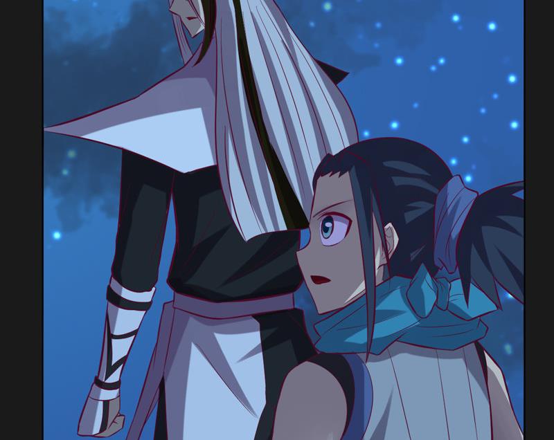 《大荒咒》第116话 六芒诛星网？ 第36页
