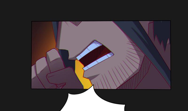 《大荒咒》第116话 六芒诛星网？ 第50页