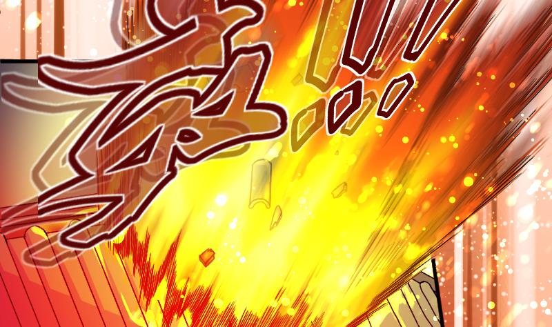 《大荒咒》第2季 连载再开！ 第28页
