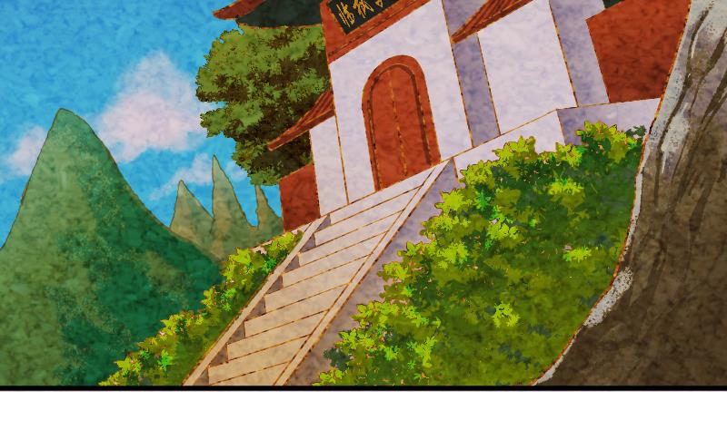 《大荒咒》第2季 连载再开！ 第2页