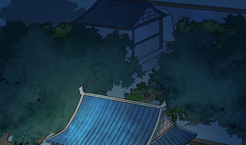 《大荒咒》第2季 第5话 求你救救我爹 第2页