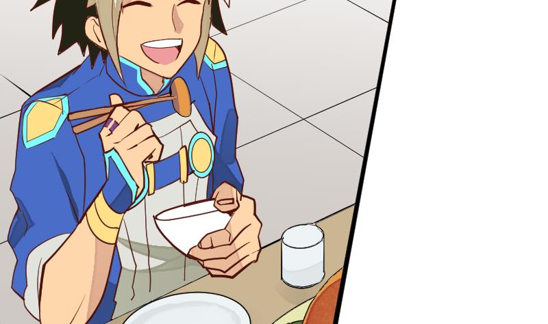 《大荒咒》第2季 第4话 爹！我回来了！ 第30页
