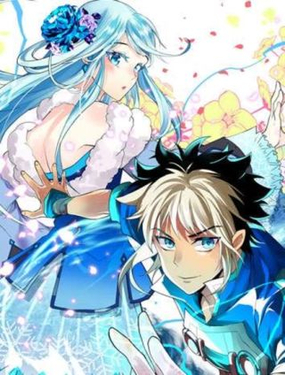 《大荒咒》漫画封面图 - tl漫画