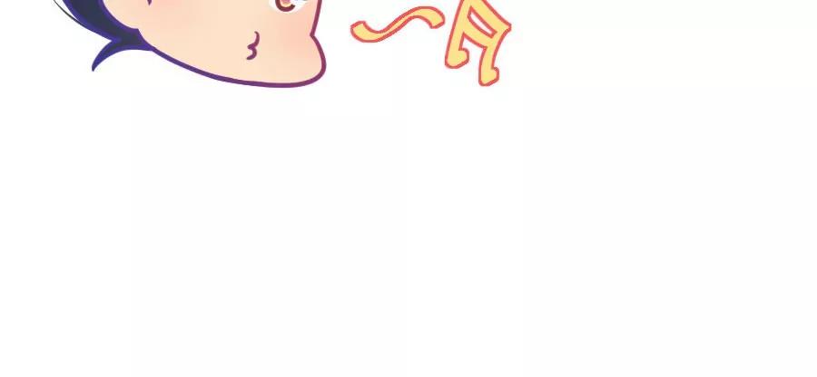 《我的青梅哪有那么腐》第36章 有些人真是天生令人讨厌（1+2） 第18页