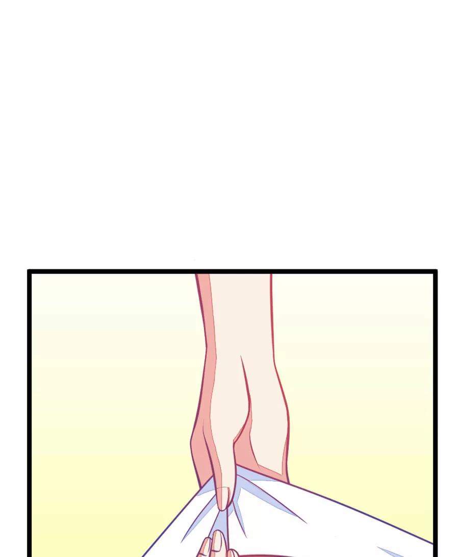 《我的青梅哪有那么腐》62(第62话 腐女的脑补能力是你意想不到的强大）（3）) 第32页