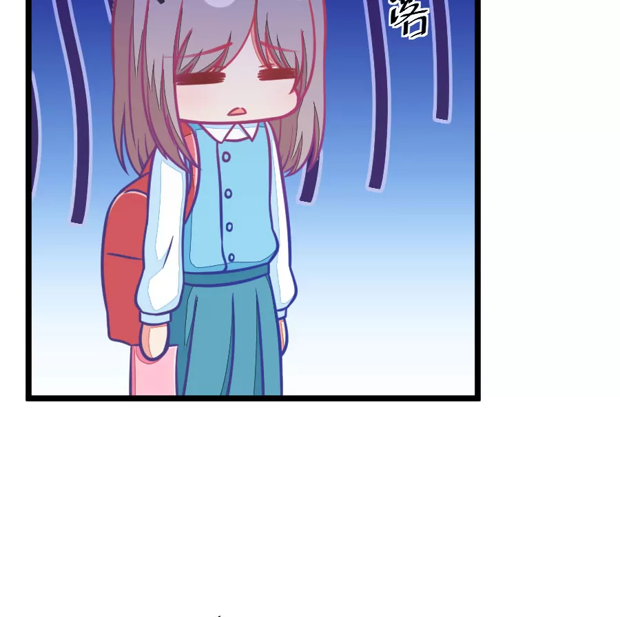 《我的青梅哪有那么腐》104(第101话 小鹿的迷妹) 第19页