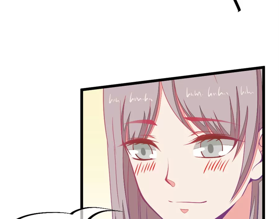 《我的青梅哪有那么腐》104(第101话 小鹿的迷妹) 第28页