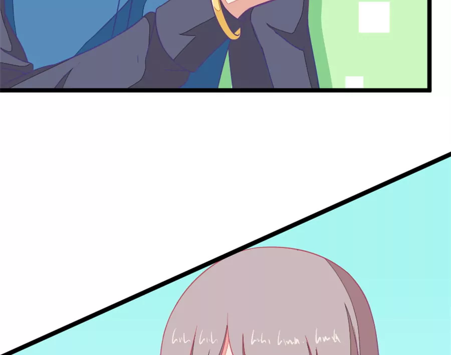 《我的青梅哪有那么腐》104(第101话 小鹿的迷妹) 第31页