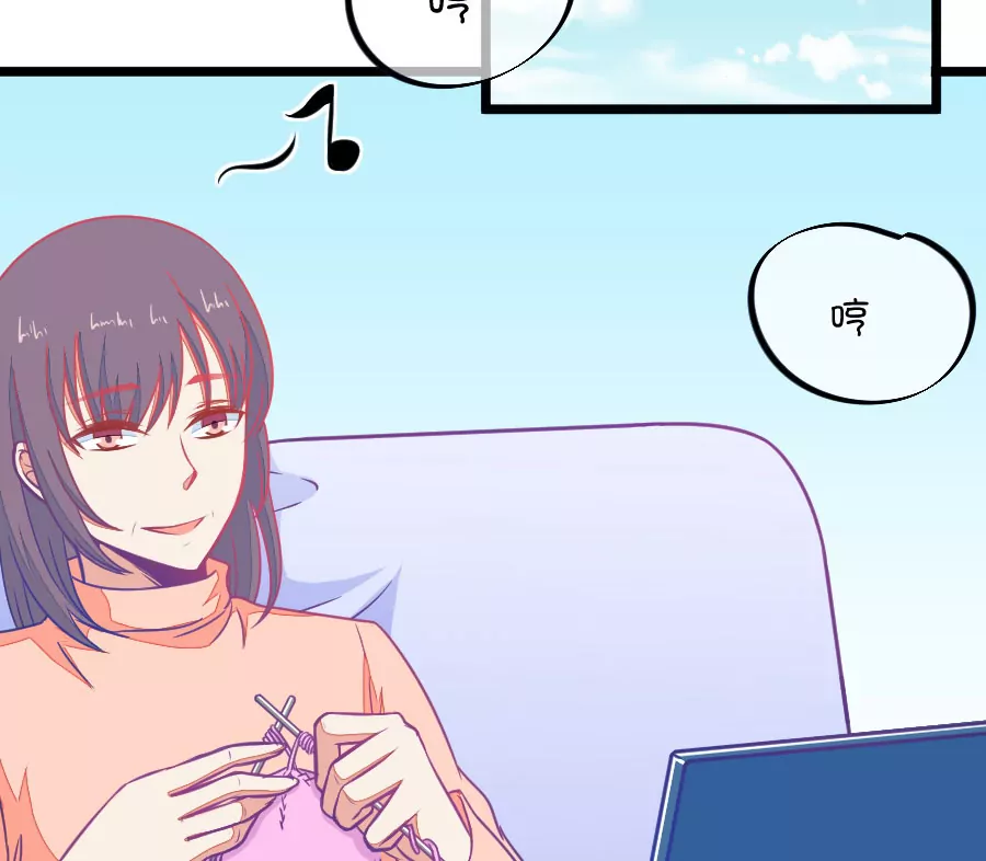 《我的青梅哪有那么腐》103(第100话 关于江南的遐想) 第22页